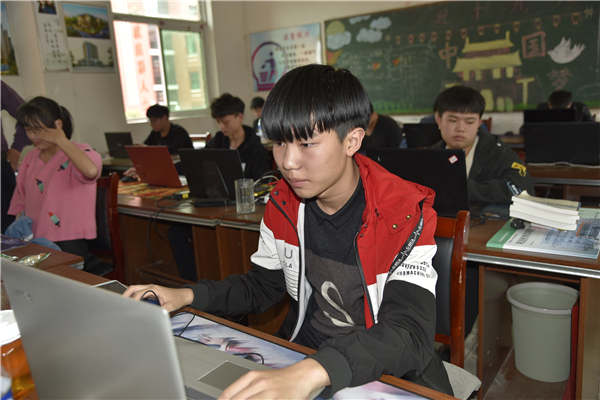 學(xué)生合影